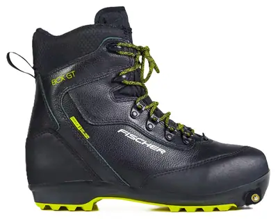 Fischer BCX Grand Tour XP Cross Country SkiBoots