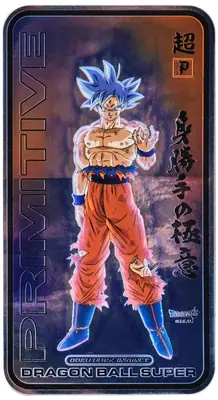 Primitive Dragon Ball Super II Tarra