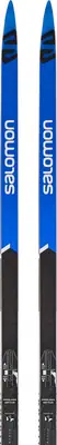Salomon S/Race eSkin Classis Cross Country Ski