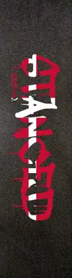 Stanced International Stunt Scooter Griptape