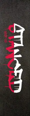 Stanced International Pro Scooter Griptape