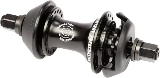 BSD Revolution Planetary BMX Hub