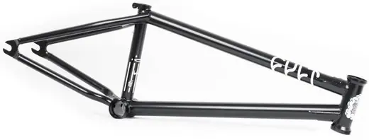 Cult Begin Heavens Gate Freestyle BMX Frame | SkatePro