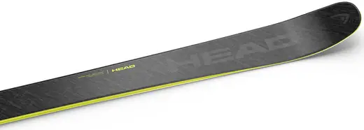 Head Kore 93 All Mountain Skis | SkatePro