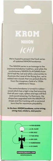 KROM Nihon Kendama | SkatePro