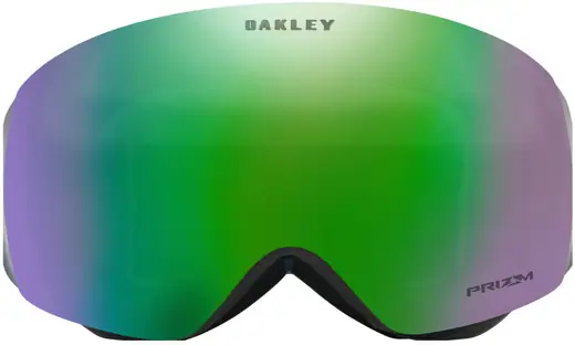 Oakley flight deck xm hotsell prizm jade