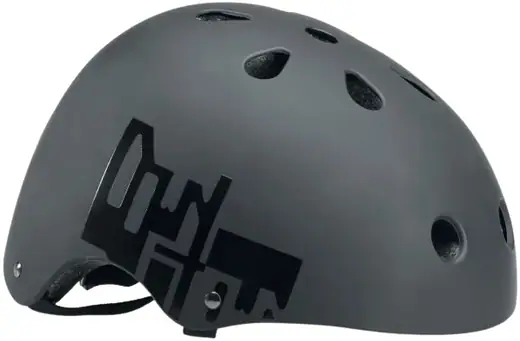 Rollerblade Downtown Skate Helmet