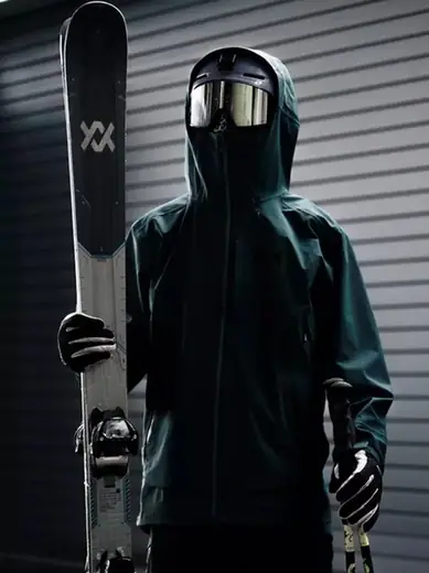 Völkl Mantra 84 Freeride Skis - Alpine Skiing | SkatePro