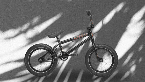 smallest bmx bike